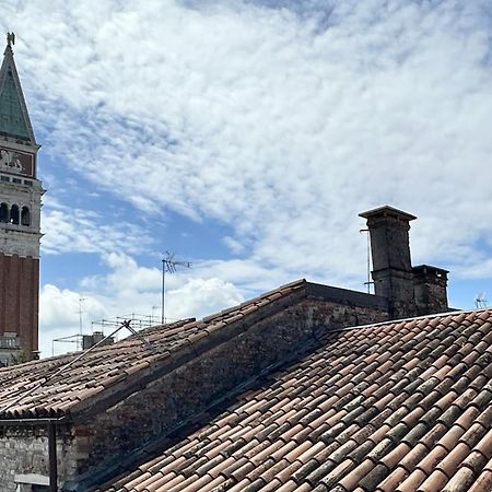 San Marco Gallery Venedig Exterior foto